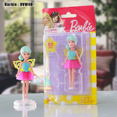 Barbie : DVW40